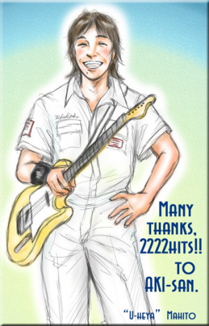 �c�i�M�ō��I