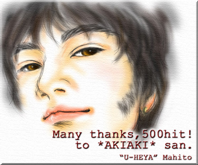 ���܂ɂ�[�܂�����B�B�B